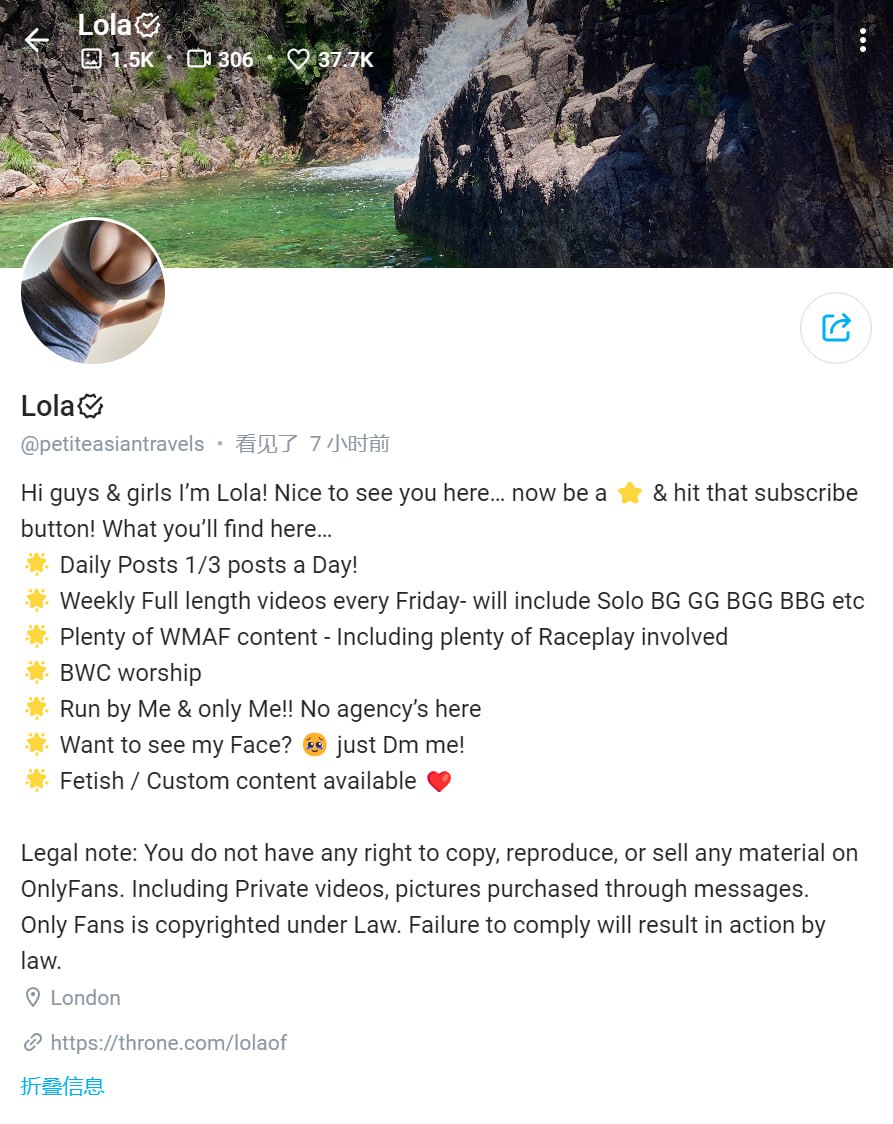 #petiteasiantravels 1060. Lola OnlyFans链接：https://