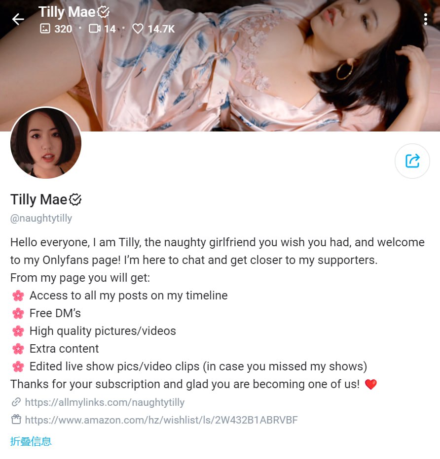 #naughtytilly 1070. Tilly Mae OnlyFans链接：https://o