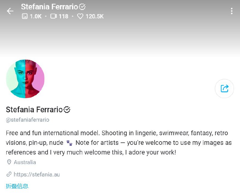 #stefaniaferrario 1071. Stefania Ferrario OnlyFans