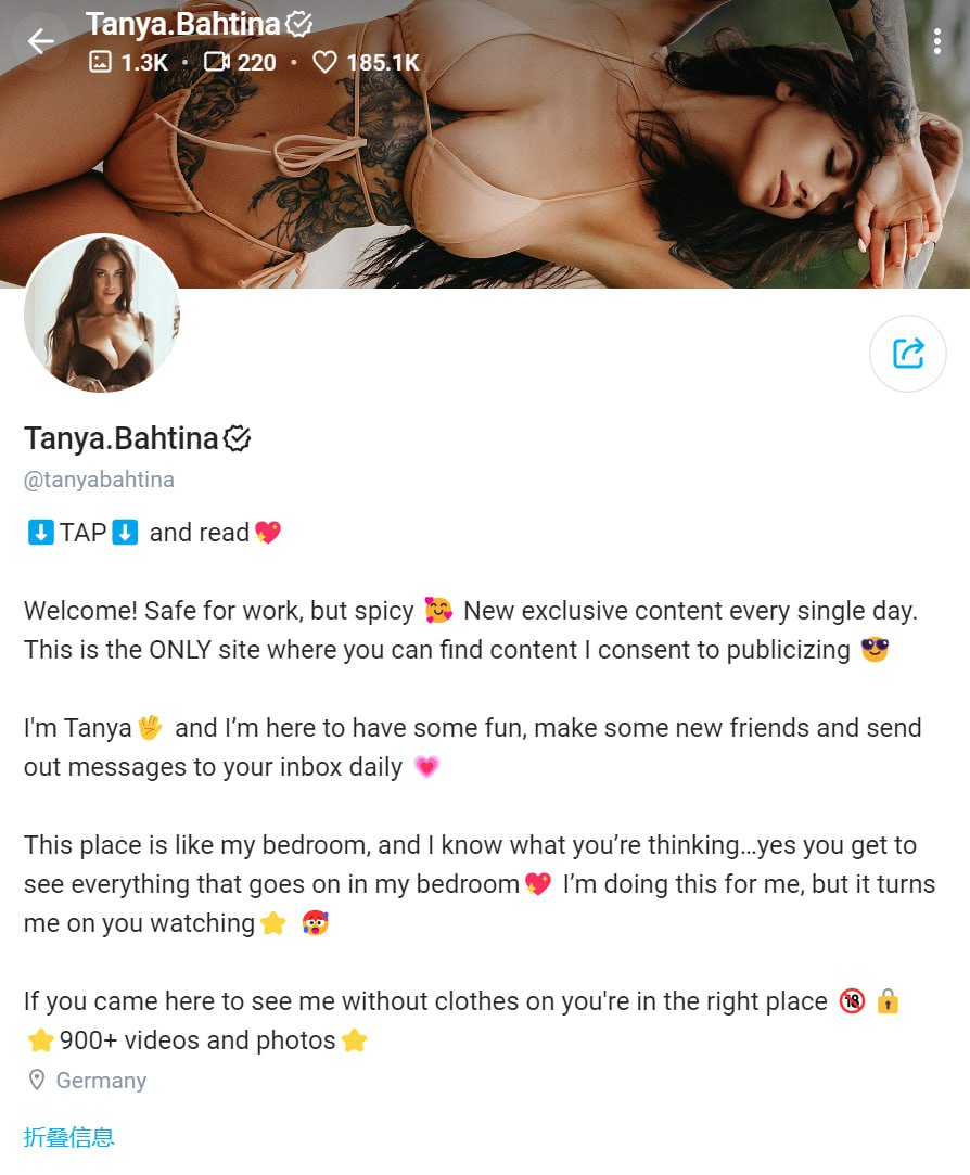 #tanyabahtina 1099. Tanya.Bahtina OnlyFans链接：https