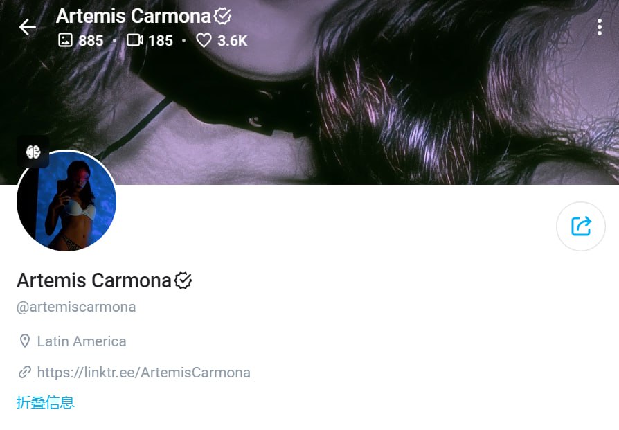 #artemiscarmona 1101. Artemis Carmona OnlyFans链接：h