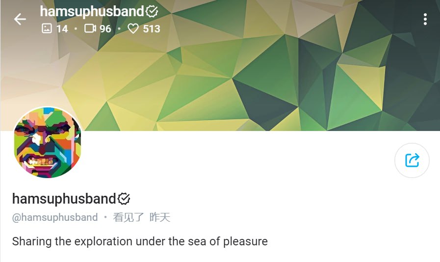 #hamsuphusband 1111.hamsuphusband OnlyFans链接：https